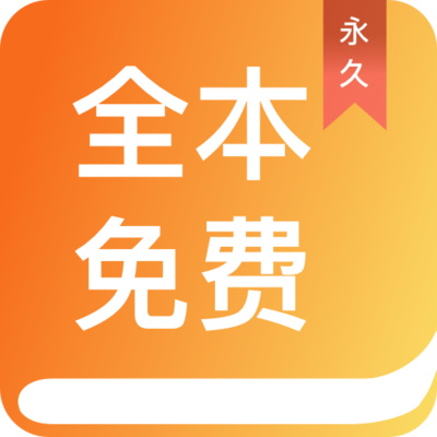 亚冠体育APP下载